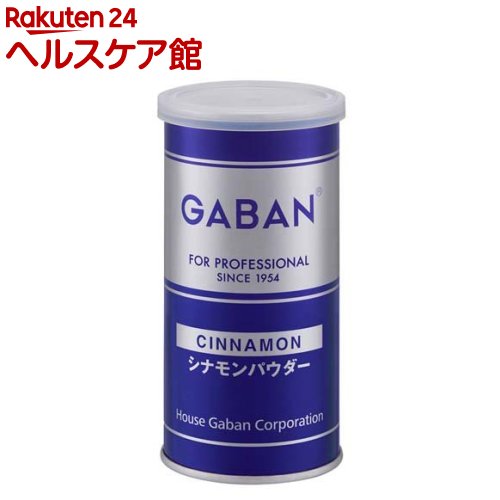 お店TOP＞フード＞調味料・油＞スパイス(香辛料)・薬味＞シナモン(スパイス)＞ギャバン シナモン パウダー (80g)【ギャバン シナモン パウダーの商品詳細】パウダー状に仕上げたシナモン(スパイス)です。【ギャバン シナモン パウダーの原材料】品名：シナモン パウダー(香辛料)【栄養成分】品名：シナモン パウダー(香辛料)【注意事項】開缶後は冷暗所に密閉保管してください。【原産国】マレーシア【ブランド】ギャバン(GABAN)【発売元、製造元、輸入元又は販売元】ハウスギャバンリニューアルに伴い、パッケージ・内容等予告なく変更する場合がございます。予めご了承ください。ハウスギャバン東京都中央区新川2-31-103-3537-3038広告文責：楽天グループ株式会社電話：050-5577-5042[調味料/ブランド：ギャバン(GABAN)/]