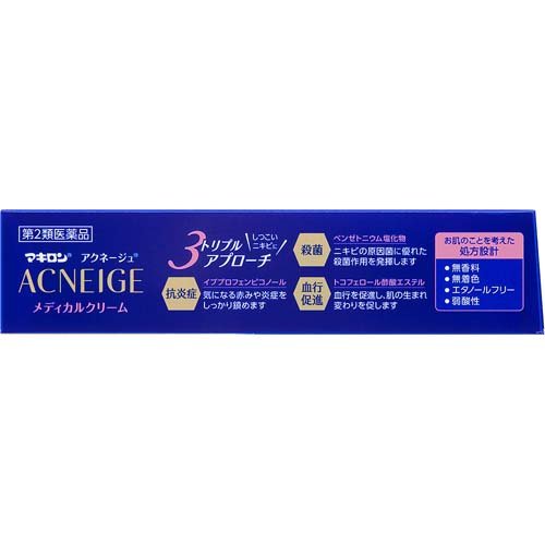 【第2類医薬品】マキロン アクネージュ メディカルクリーム(28g×2セット(セルフメディケーション税制対象))【マキロン】