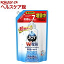 除菌ジョイ コンパクト 食器洗剤 つめかえ用 超特大 増量(...