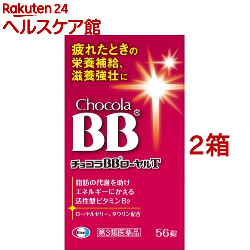 ����3������ʡۥ��祳��BB�������T(56����*2Ȣ���å�)�ڥ��祳��BB�������T��[��� �����Կ� ���ܶ��� ������를�꡼ �������]