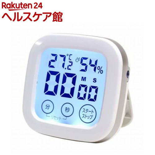 Rakuten - エンペックス 光る温・湿タイマー TD-8381(1台)【EMPEX(エンペックス)】
