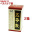 【第2類医薬品】クラシエ五苓散錠(180錠*2箱セット)【クラシエ漢方 赤の錠剤】 6,442円