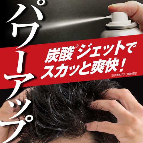 フレッシュリアップ ホグスパ HOGSPA スマッシュショット(185g×3セット) リアップ トニック 男性用 育毛 育毛剤 kenkocom-12193239 楽天24 ヘルスケア館 サンプル画像3