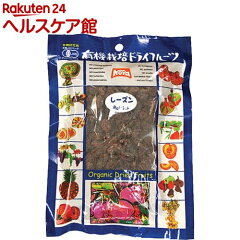 https://thumbnail.image.rakuten.co.jp/@0_mall/kenkocom/cabinet/106/4932246100106.jpg