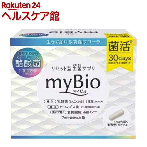 ꥻåȷݥץ ޥӥ myBio(2ץ*30)ڥ᥿ܥå