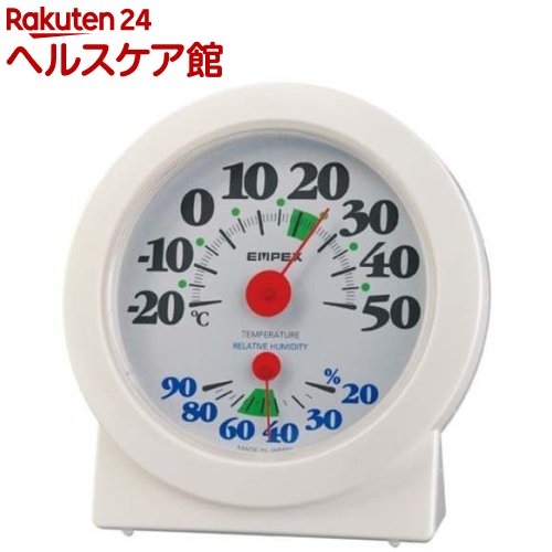 ルシード温・湿度計 TM-2661(1個)【EMPEX(エンペックス)】