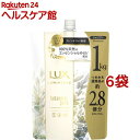 ラックス ルミニーク ボタニカルピュア シャンプー つめかえ用(1000g*6袋セット)【ラックス ルミニーク(LUX Luminique)】
