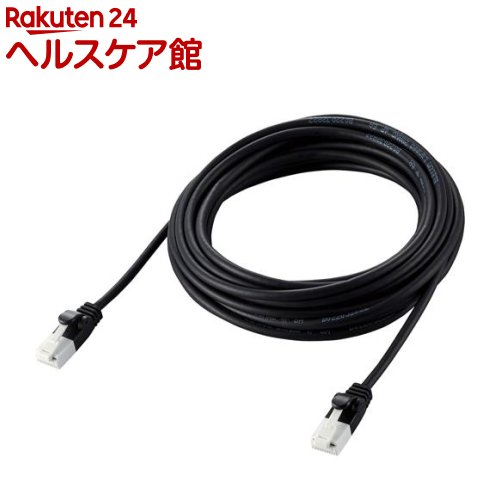 エレコム LANケーブル Cat6A やわらか ツメが折れない 5m ブラック LD-GPAYT／BK50(1本)【エレコム(ELECOM)】