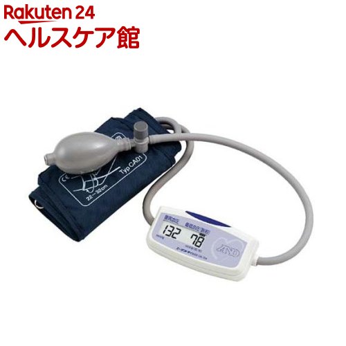 A&D トラベル・血圧計 UA-704(1台)【A＆D(エーアンドデイ)】