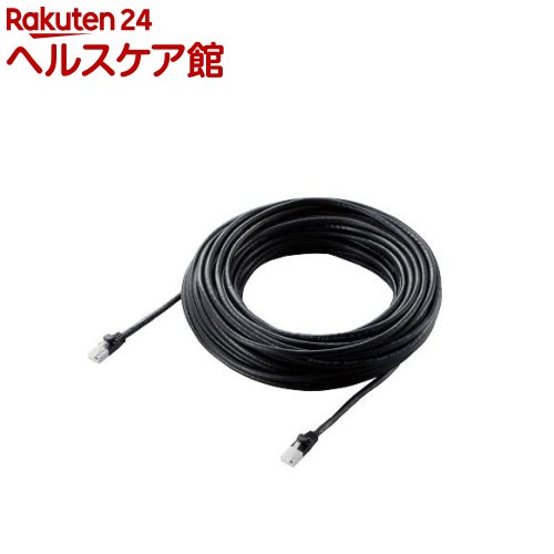 樂天商城 - エレコム LANケーブル Cat6 ツメが折れない 20m LD-GPT／BK20／RS(1本)【エレコム(ELECOM)】