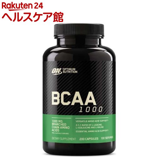 ON オプティマムニュートリション BCAA 1000(200粒)