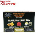 ハニージャパン ハニードロップレット UMFマヌカハニー10プラス(23g)