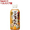 ヤマサ ごまだれ専科(500ml)【ヤマサ醤油】