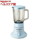 ジュースミキサー FJM-601(1台)