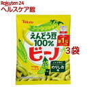 東ハト ビーノ のりしお味(70g*3袋セット)【東ハト】