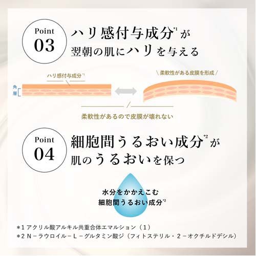 ���դ� ���ѥ�󥯥른���륯�꡼�� ������(103g*6�ޥ��å�)�ڤ��դ��