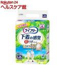 お店TOP＞介護＞おむつ・失禁対策・トイレ用品＞介護用おむつ＞介護用おむつパンツタイプ Lサイズ＞ライフリー パンツタイプ 下着の感覚 超うす型パンツ 4回吸収 Lサイズ (20枚入)【ライフリー パンツタイプ 下着の感覚 超うす型パンツ 4回吸収 Lサイズの商品詳細】●初めての方にも安心な、下着の感覚ではける紙パンツです。●超うす吸収体なので下着のようにすっきりフィットし、全面通気シートで、ムレずにさらさら、見た目もはきごこちもすっきり。【使用方法】★はき方腰周りにカラーゴムが入っている方を「うしろ」にしてはいてください。★とりかえ方そのまま脱ぐか、両脇の貼り合わせ部を破ってはずしてください。【規格概要】(素材)表面材：ポリオレフィン・ポリエステル不織布／吸水材：綿状パルプ、高分子吸水材／防水材：ポリオレフィンフィルム／伸縮材：ポリウレタン／結合材：スチレン系エラストマー合成樹脂(外装材)ポリエチレン【注意事項】・汚れた紙おむつは早くとりかえてください。・誤って口に入れたり、のどにつまらせることのないよう、保管場所に注意し、使用後はすぐに処理してください。【原産国】日本【ブランド】ライフリー【発売元、製造元、輸入元又は販売元】ユニ・チャーム商品に関するお電話でのお問合せは、下記までお願いいたします。受付時間9：30-17：00(月-金曜日、祝日除く)ベビー用品：0120-192-862生理用品：0120-423-001軽失禁・介護用品(ライフリー)：0120-041-062生活用品(化粧パフ・一般ウェットティッシュ・お掃除用品など)：0120-573-001衛生用品(マスク)：0120-011-529ペットケア用品：0120-810-539リニューアルに伴い、パッケージ・内容等予告なく変更する場合がございます。予めご了承ください。ユニ・チャーム東京都港区三田3-5-19住友不動産三田ガーデンタワー広告文責：楽天グループ株式会社電話：050-5577-5042[大人用紙おむつ 失禁用品/ブランド：ライフリー/]