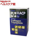 ゼライス コラーゲン・トリペプチド(4g*30袋入)【ゼライ...