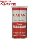 ギャバン 七味唐辛子(100g)【more30】【ギャバン(GABAN)】