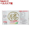 マルカツ飲料 金ラベル(100ml*10本入)【マルカツ飲料】