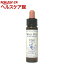 Healing Herbs 磻ɥ(10mL)HealingHerbs(ҡ󥰥ϡ֥)