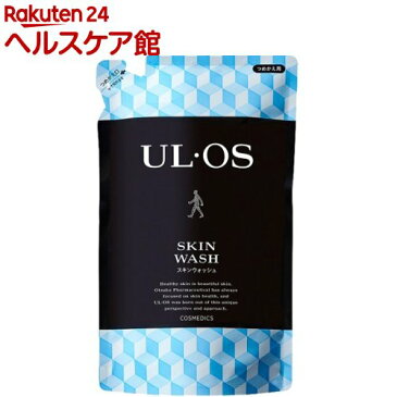 ウルオス(UL・OS／ウル・オス) 薬用スキンウォッシュ(420mL)【ウルオス(UL・OS)】