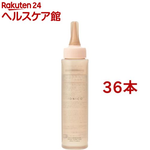 イオニコ クイックリペアウォーター 毛髪美容補修水(180ml*36本セット)【イオニコ】