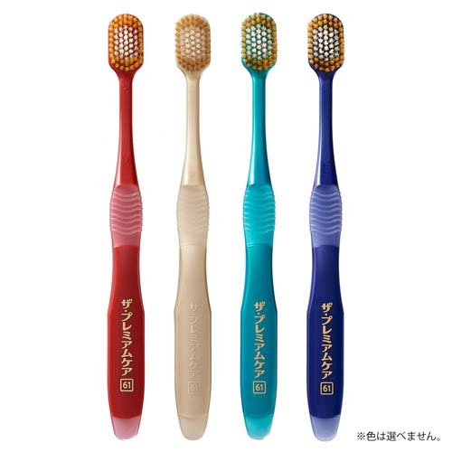 ザ・プレミアムケアハブラシ・7列レギュラー や...の紹介画像2