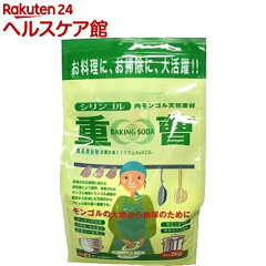 https://thumbnail.image.rakuten.co.jp/@0_mall/kenkocom/cabinet/111/4512822001111.jpg