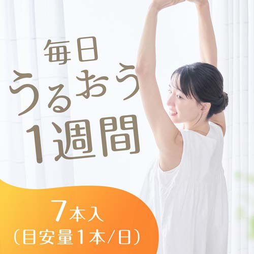 1週間たっぷりうるおうプラセンタCゼリー マンゴー味( 10g×7本入)【プラセンタC】