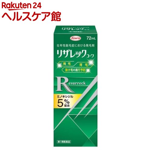 ����1������ʡۥꥶ��å�������(72ml)�ڥ�����(����)��[ȯ�Ӻޡ���ǯ��æ�Ӿɡ����������ʡ��ߥΥ�������]