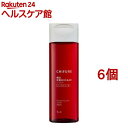 ちふれ 美白化粧水 VC&AR しっとりタイプ(180ml*6個セット)【ちふれ】