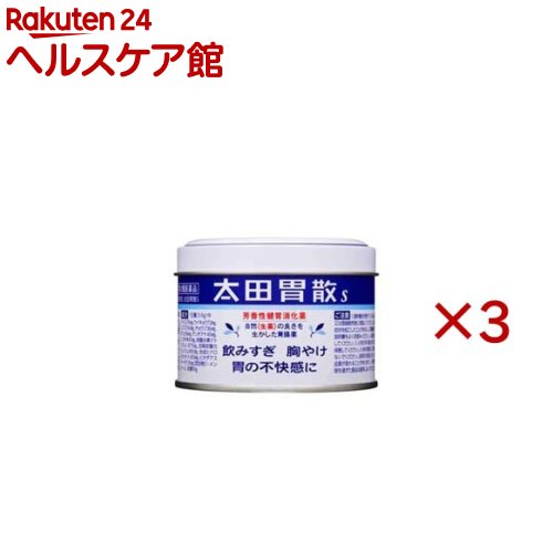 ����2������ʡ����İ߻�S(80g��3���å�)