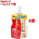 アミノエール ゼリー ロイシン40(100g*6コセット)...