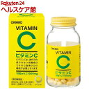 ビタミンC粒(300粒入)【オリヒロ(サプリメント)】