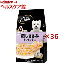 シーザー ごろっと蒸しささみ さつまいも入り(4袋入×36セット(1袋70g))【シーザー(ドッグフード)(Cesar)】