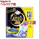 エリス 朝まで超安心 400 特に心配な夜用 羽つき 40cm ほどよく多め(16枚入*12袋セット)【elis(エリス)】