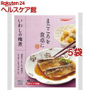 tabete まごころを食卓に 膳 いわしの梅煮(2尾入*5袋セット)