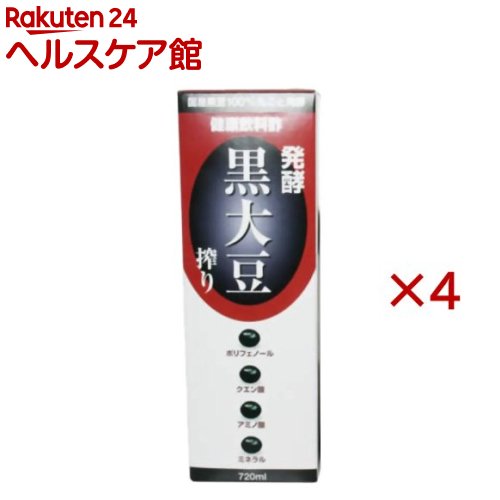 発酵 黒大豆搾り(720ml×4セット)【堤酒造】