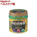 アース渦巻香 アロマセレクション ジャンボ(50巻)【アース...