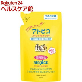 大島椿 アトピコ スキンケアシャンプー 全身用 つめかえ用(350ml)【more20】【slide_7】【アトピコ】[低刺激性 無香料 無着色 ベビー 新生児 乳幼児 子供]