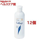 お店TOP＞化粧品＞クレンジング・洗顔＞洗顔＞液体洗顔料＞コラージュM液体石鹸 (200ml*12個セット)商品区分：化粧品【コラージュM液体石鹸の商品詳細】●肌の敏感な方に●すすぎ落ちがよく、肌に石鹸分を残しませんので肌のph回復もスムーズです。●肌を守っている大切な皮脂を取りすぎません。●低刺激性・無香料・無色素【ご使用方法】適量を手のひらまたは柔らかいタオル等にとり、よく泡立ててやさしく洗います。そのあと十分に洗い流してください。【配合成分】水、グリセリン、オレイン酸Na、ラウリン酸Na、ラウラミドDEA、オレイン酸TEA、ココアンホ酢酸Na、ラウレス硫酸Na、ラウラミドプロピルベタイン、ラウリン酸TEA、オレイン酸、クエン酸Na、HEDTA-3Na、ラウリン酸、メチルパラベン、プロピルパラベン【注意】・発疹、かぶれ等の症状があらわれた場合には、直ちに使用を中止し、皮ふ科の専門医等の指示に従ってください。・皮ふ疾患のある方は医師の指導に従ってください。・目に入ったときは直ちに水またはぬるま湯で洗い流してください。・乳幼児の手のとどかない所に保管してください。・「コラージュ液体石鹸M」はコラージュシャンプーSまたは他のアンモニア塩を含むシャンプーと混ざると、まれに、かすかなアンモニアの臭いがすることがあります。混ざらないようにお使いください。【原産国】日本【ブランド】コラージュ【発売元、製造元、輸入元又は販売元】持田ヘルスケア※説明文は単品の内容です。リニューアルに伴い、パッケージ・内容等予告なく変更する場合がございます。予めご了承ください。(Collage 0.2L)・単品JAN：4987767625157持田ヘルスケア162-8451 東京都新宿区市谷本村町2-12 パックスビル0120-01-5050広告文責：楽天グループ株式会社電話：050-5577-5042[洗顔/ブランド：コラージュ/]