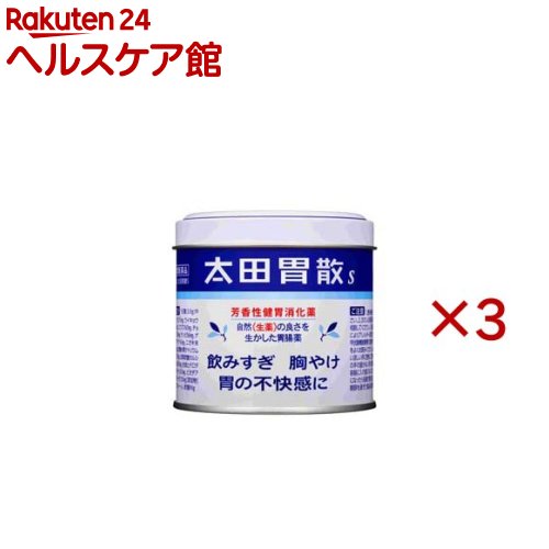 ����2������ʡ����İ߻�S(150g��3���å�)