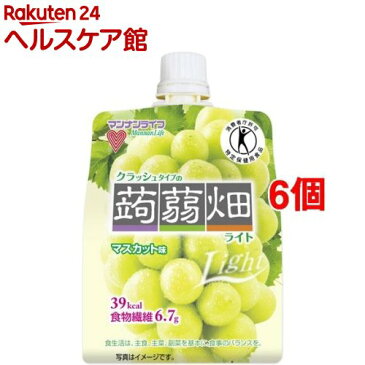 クラッシュタイプの蒟蒻畑ライト マスカット味(150g*6コセット)【蒟蒻畑】