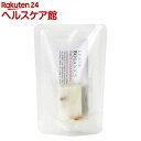 リーフ&ボタニクス スキンケアトライアルセット メブキ(2回...