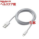 GR LightningP[u iPhone [d f[^] 1.5m zCg MPA-UALO15WH(5{Zbg)yGR(ELECOM)z