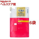 ちふれ 美白乳液 VC&AR 詰替用(125ml*6袋セット)【ちふれ】