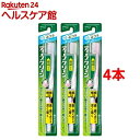 ディープクリーン ハブラシ レギュラー ふつう(4本セット)【ディープクリーン】