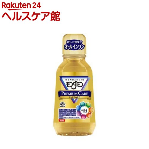 _~ }EXEHbV v~APA(380ml)y_~z