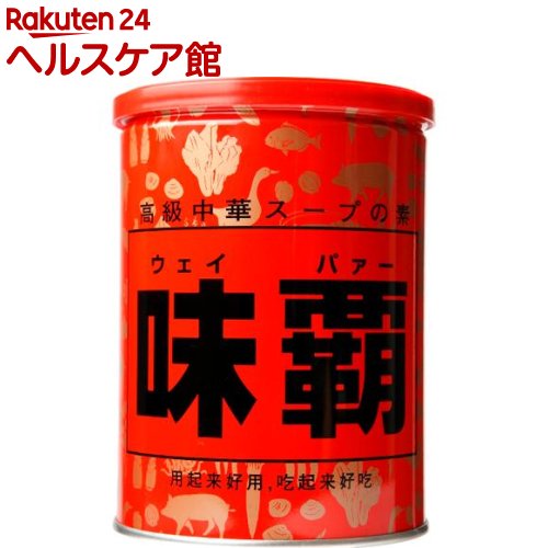 味覇(ウェイパァー) 缶(1kg)